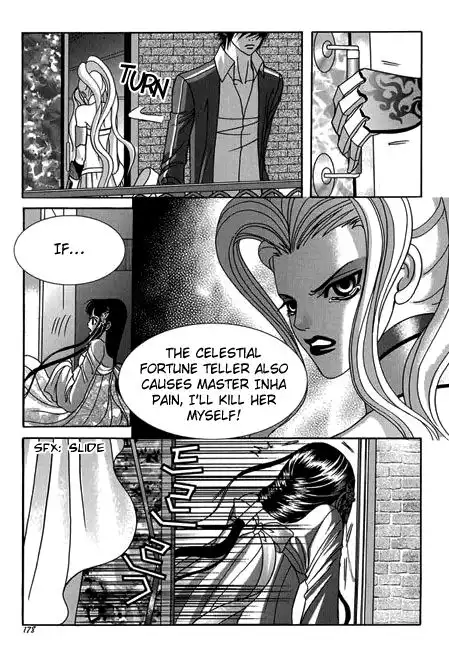 SM Hunter Chapter 16 40